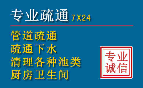 壶关搬家公司提示：夏季高温季节长途搬家的6大常识